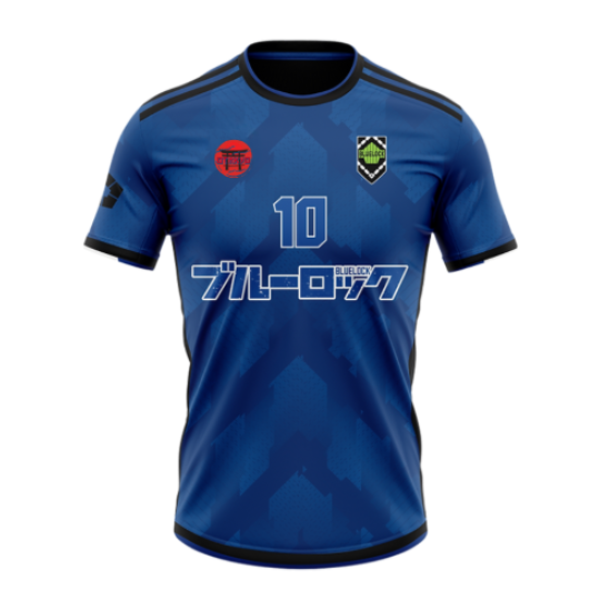 Maillot De Foot Rin Itoshi - Blue Lock™