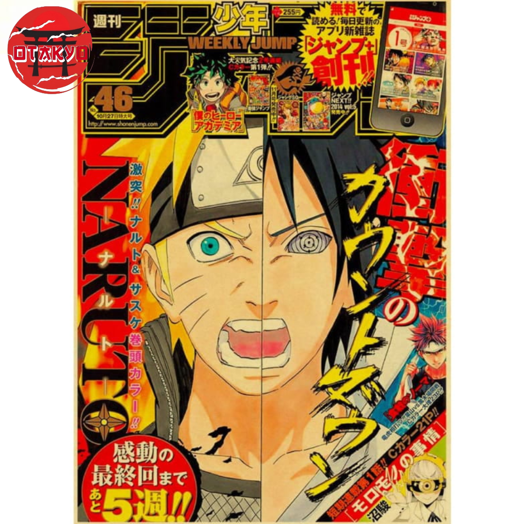 Poster Weekly Shōnen Jump n°46 (2014) - Naruto™