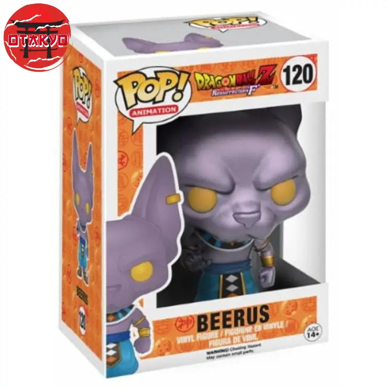 Figurine POP Beerus - Dragon Ball Super™