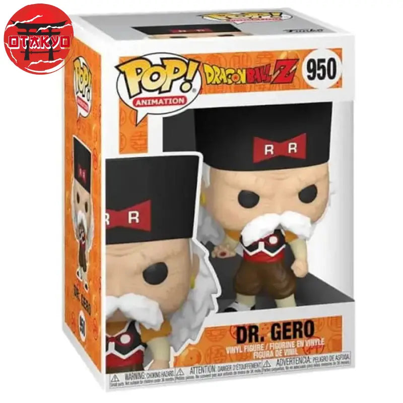 Figurine POP Dr Gero - Dragon Ball Z™