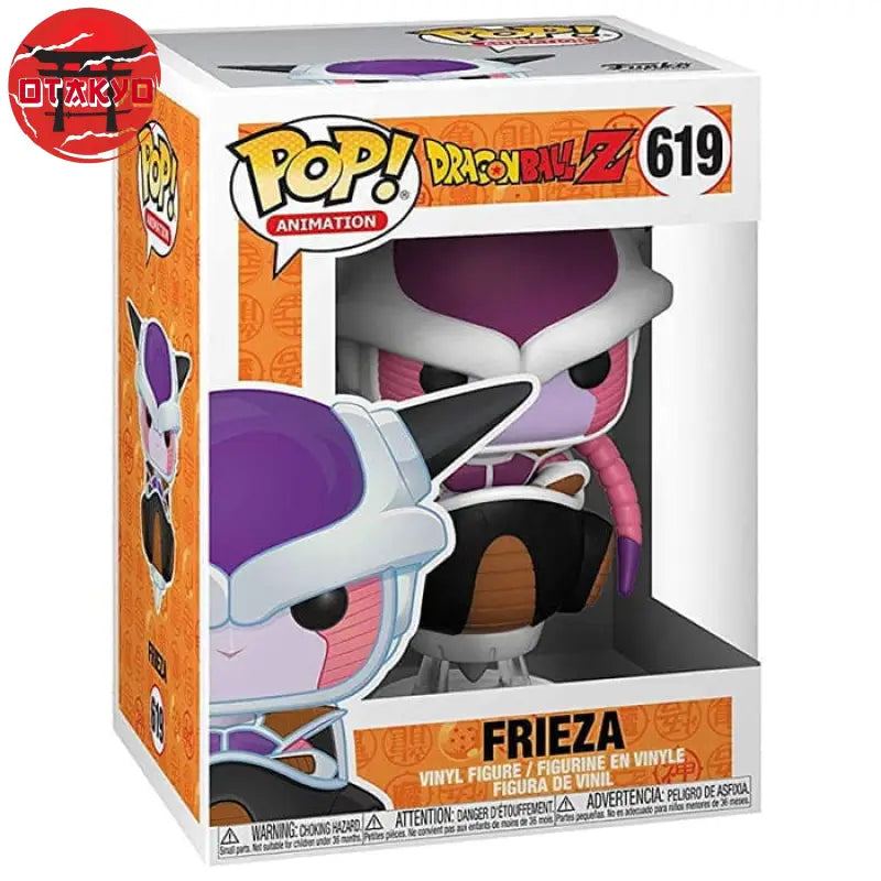 Figurine POP Freezer 1ère forme - Dragon Ball Z™