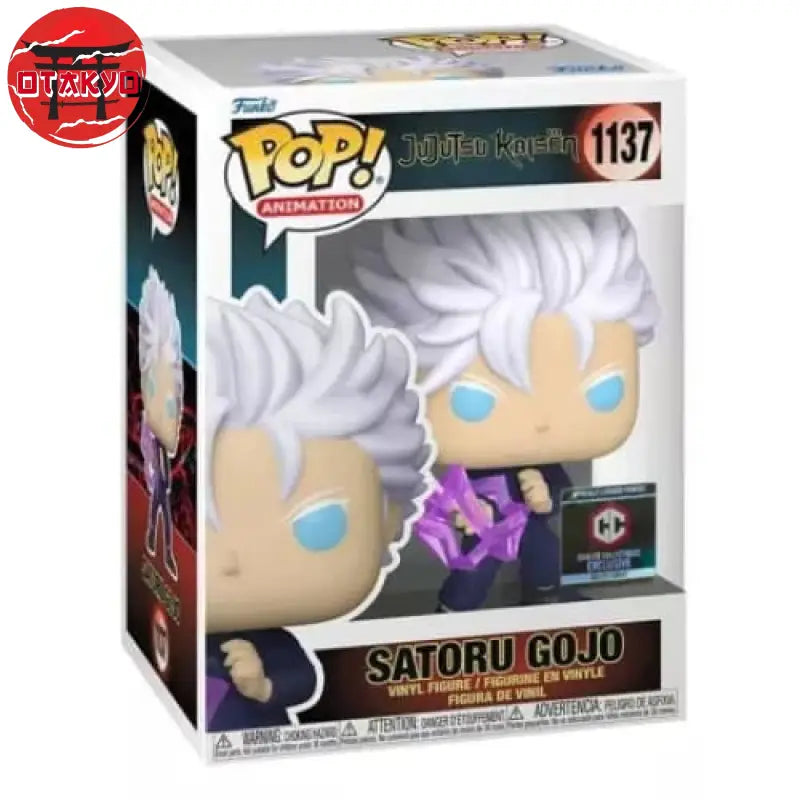 figurine-pop-gojo-purple-jujutsu-kaisen™