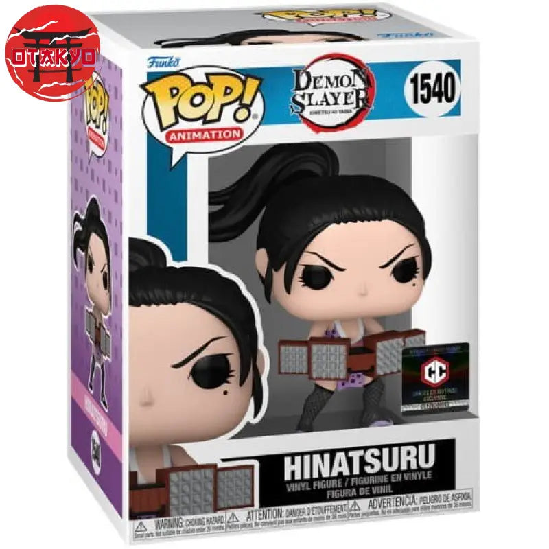Figurine POP Hinatsuru - Demon Slayer™