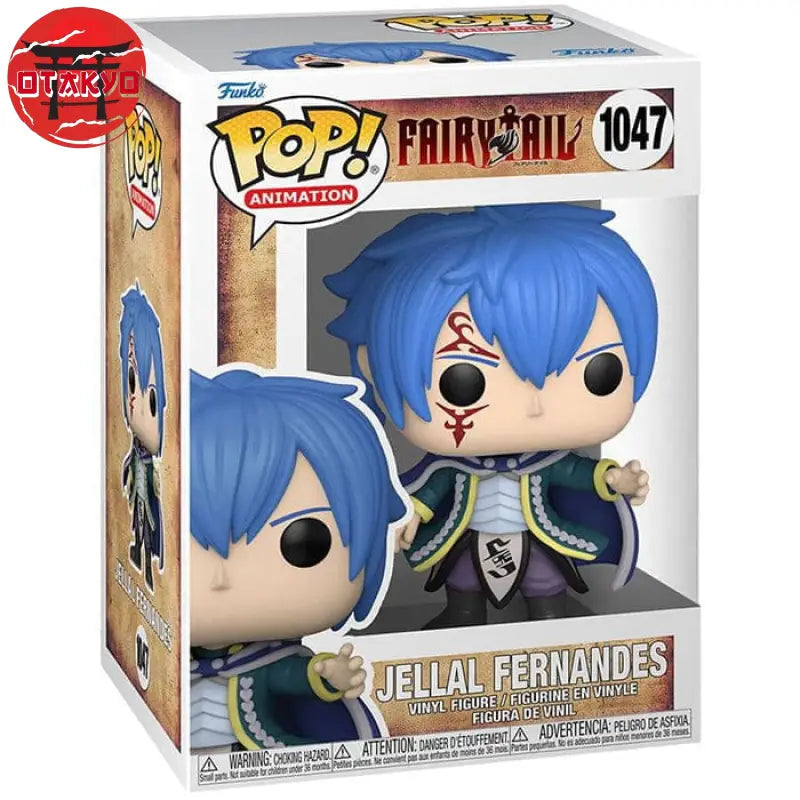 Figurine POP Jellal Fernandez - Fairy Tail™