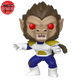 Figurine Pop Oozaru vegeta - Dragon Ball Z™
