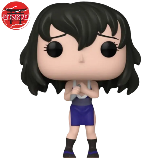 Figurine POP Suma - Demon Slayer™