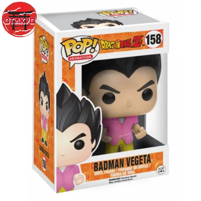 Figurine POP Vegeta - Dragon Ball Z