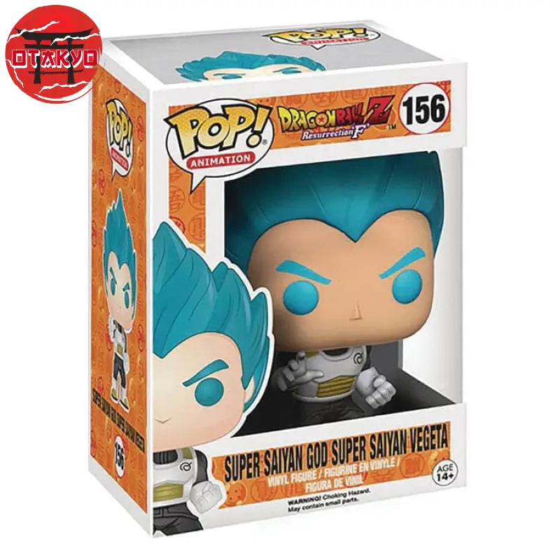 Figurine POP Vegeta - Dragon Ball Z