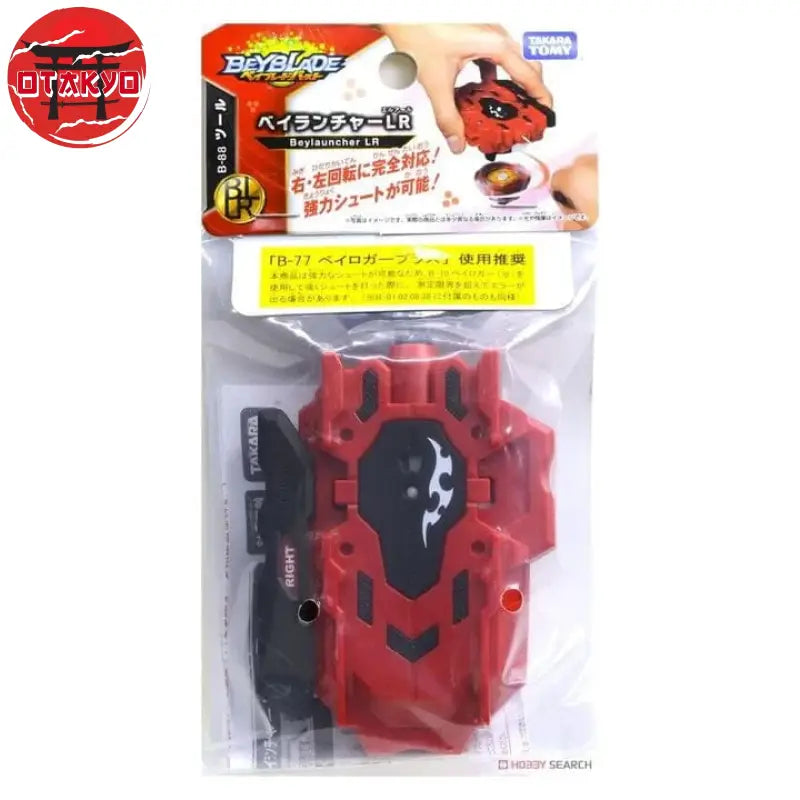 Lanceur Beyblade Burst Evolution B 88- Beyblade