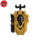Lanceur Beyblade Burst Jaune - Beyblade™