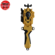 Lanceur Beyblade jaune avec poignée - Beyblade™