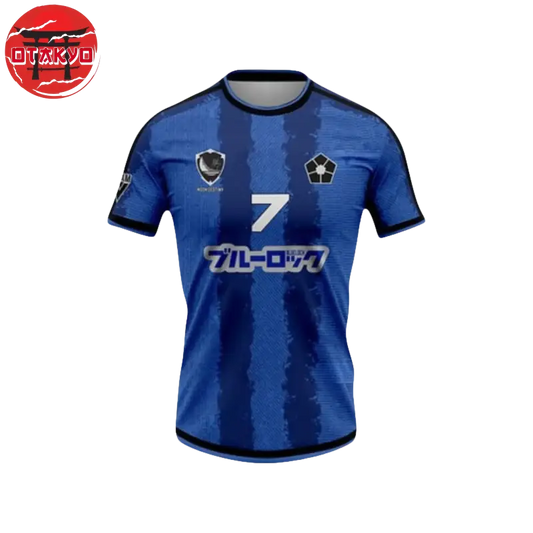 Maillot de Foot Seishiro Nagi - Blue Lock™