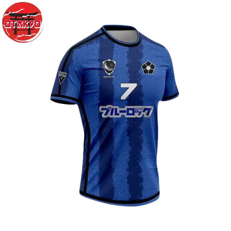 Maillot de Foot Seishiro Nagi - Blue Lock™