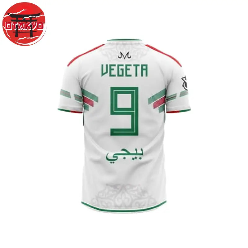 Maillot de Foot Végéta Algérie - Dragon Ball Z™