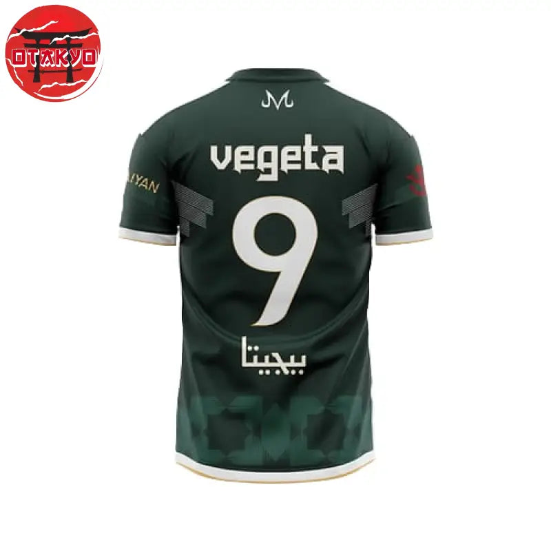 Maillot de Foot Végéta DZ - Dragon Ball Z™
