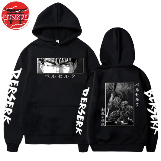 pull-guts-chien-fou-berserk™