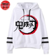 Pull Kimetsu No Yaiba - Demon Slayer™
