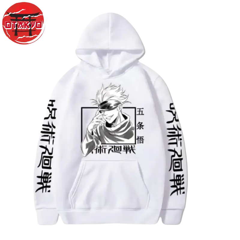 pull-satoru-jujutsu-kaisen™