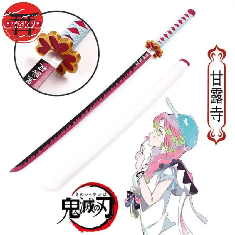 sabre-mitsuri-kanroji-1ere-version-demon-slayer