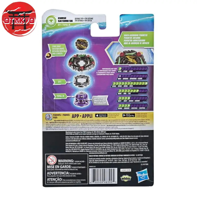 Toupie Curse Satomb S6 Hurricane Universe-SPM - Beyblade Burst Surge™