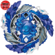 Toupie Geist Fafnir Ratchet Gyro - Beyblade Burst Rise™