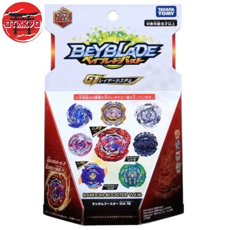 Toupies Geist Fafnir Ratchet Gyro - Beyblade Burst Rise™