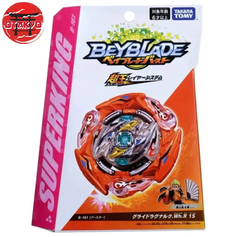 Toupie Glide Ragnaruk Wheel Revolve 1S - Beyblade Burst Surge™