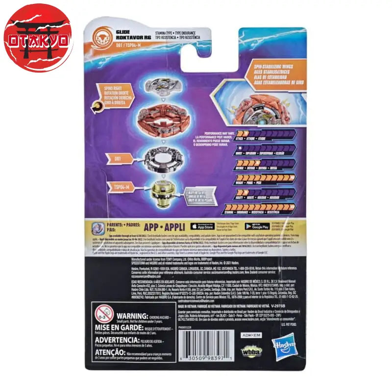 Toupie Glide Roktavor R6 Wheel Revolving-SPM - Beyblade Burst Surge™
