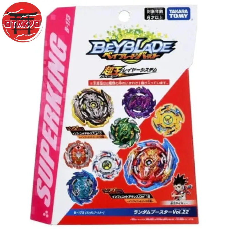 Toupie Infinite Achilles Dimension' 1B - Beyblade Burst Surge™