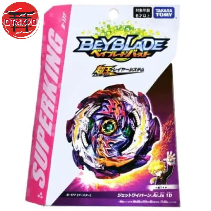 Jet Wyvern Around Js 1D - Beyblade Burst Surge™