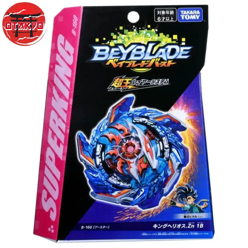Toupie King Helios Zone 1B - Beyblade Burst Surge™