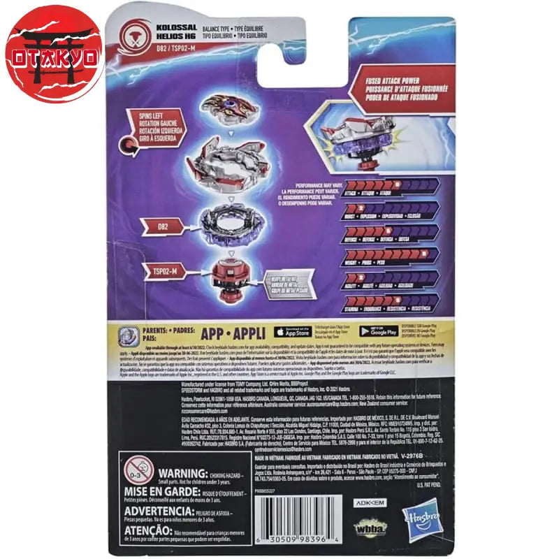 Toupie Kolossal Helios H6 1B-D Zoning-SPM - Beyblade Burst Surge™