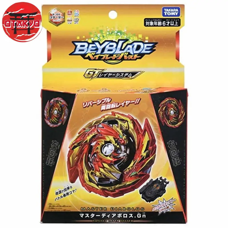 Toupies Master Diabolos Generate - Beyblade Burst Rise™