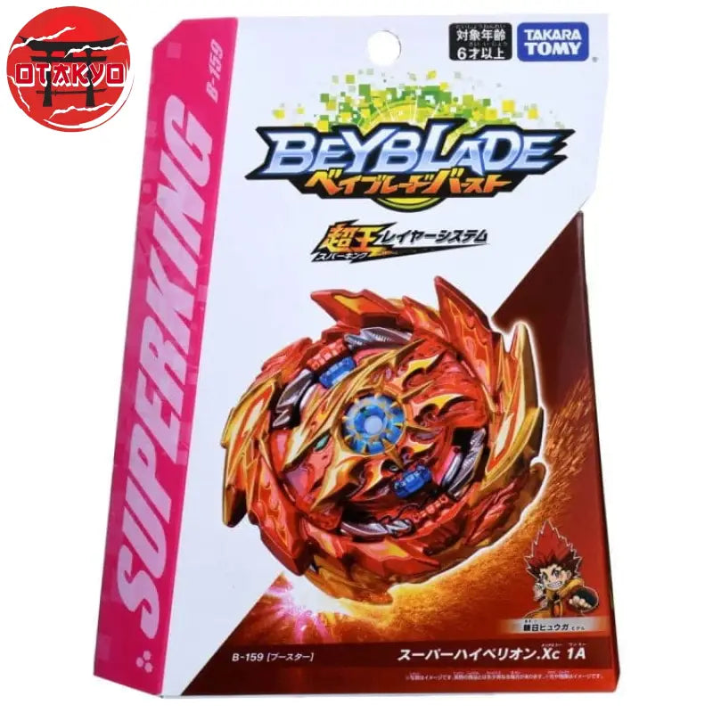 Toupie Super Hyperion Xceed 1A - Beyblade Burst Surge™