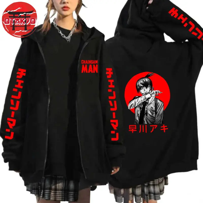 veste-aki-crimson-chainsaw-man™