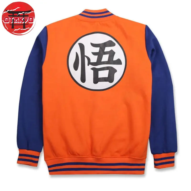 veste-arts-martiaux-dragon-ball-z