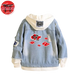 Veste en jean Akatsuki - Naruto™