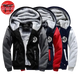 Veste Polaire KANJI