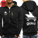 Veste Sport Goku - Dragon Ball Z™