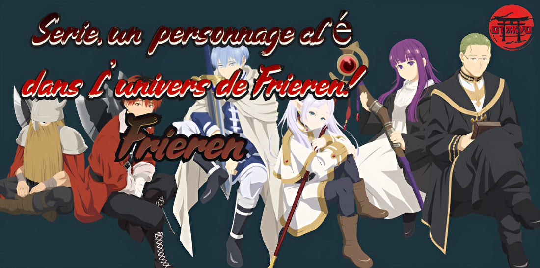 Serie, un personnage clé dans l’univers de Frieren!