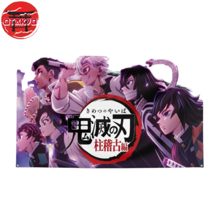Drapeau "Arc De L’Entraînement Des Hashira" - Demon Slayer™