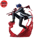 Figurine Shiki Ichinose 