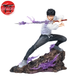 Figurine Yuta - Jujutsu Kaisen™