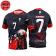Maillot De Foot Ken Kaneki - Tokyo Ghoul™