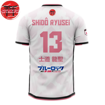 Maillot De Foot Shidō Ryusei - Blue Lock™