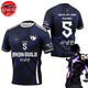 Maillot De Foot Sung Jin-Woo 
