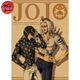 Poster Bruno Bucciarati x Abbacchio - Jojo's Bizarre Adventure™