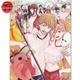 Poster Devil Hunters - Chainsaw Man™