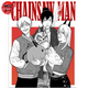 Poster Equipe Aki - Chainsaw Man™