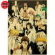 Poster Espada - Bleach™